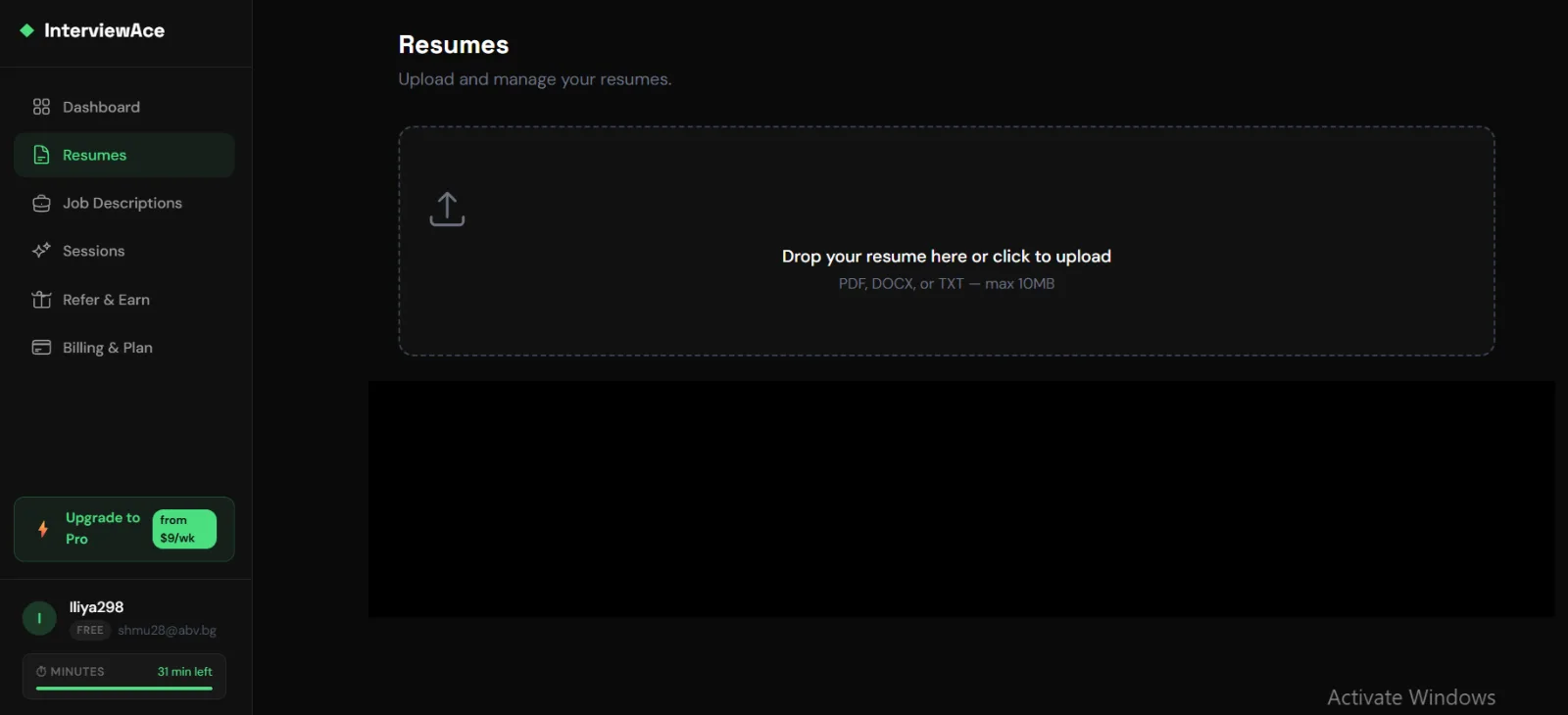InterviewAce screenshot 1